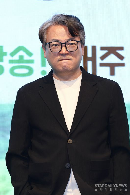 스타데일리뉴스