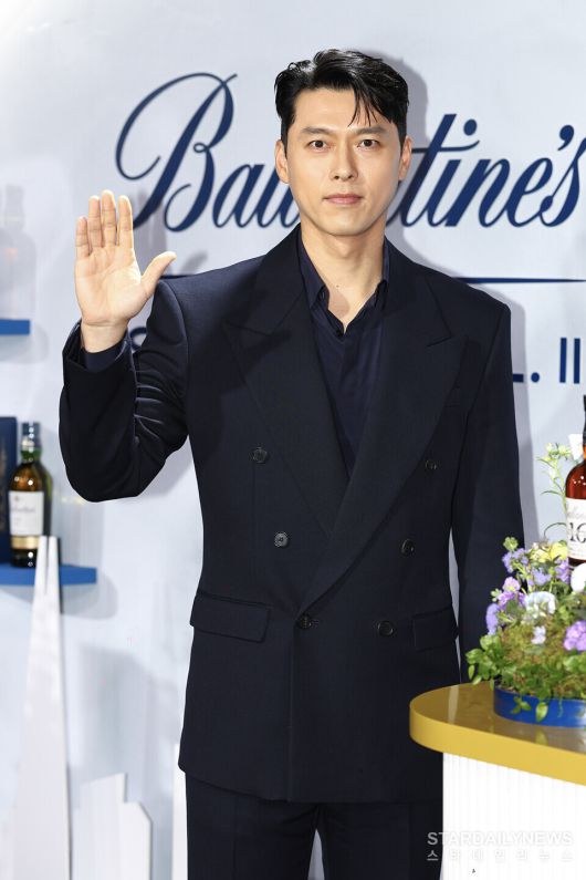 스타데일리뉴스