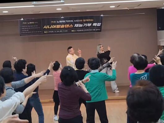 스타데일리뉴스