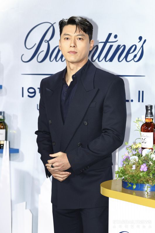 스타데일리뉴스