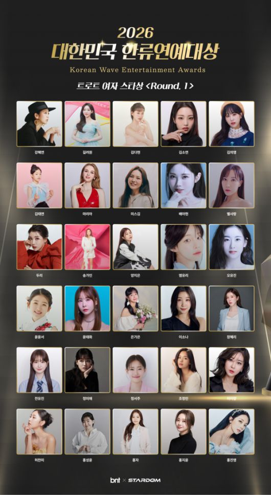 스타데일리뉴스