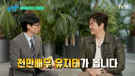 스타데일리뉴스