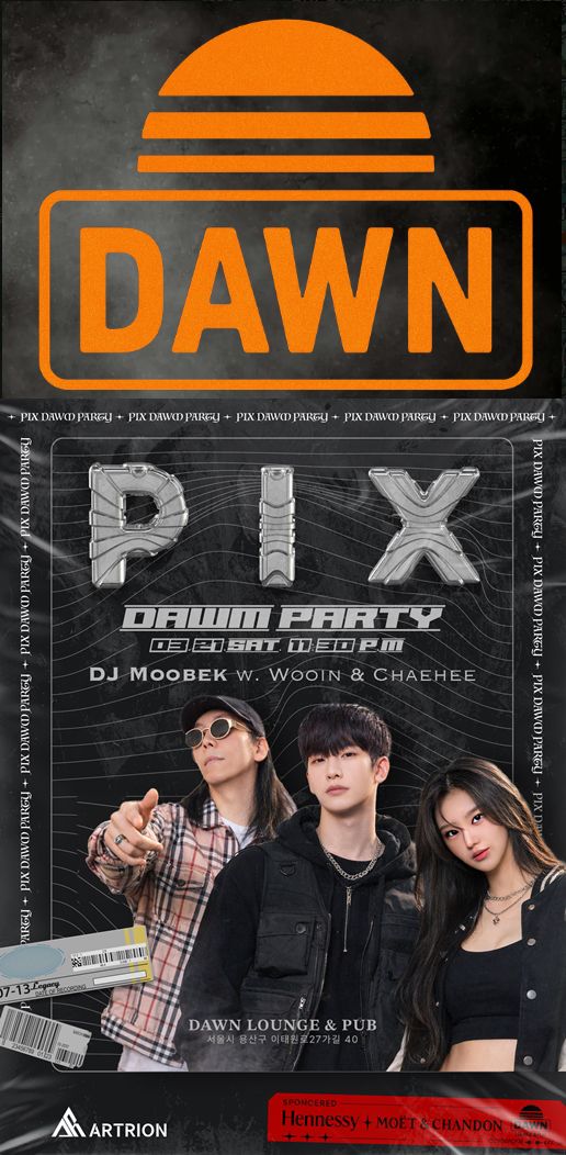 스타데일리뉴스