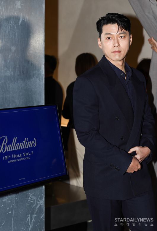 스타데일리뉴스