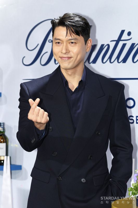 스타데일리뉴스