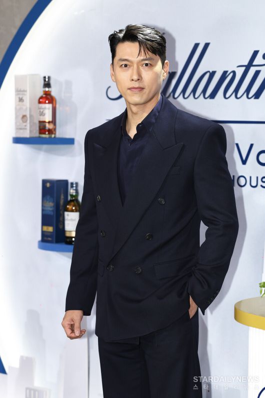 스타데일리뉴스