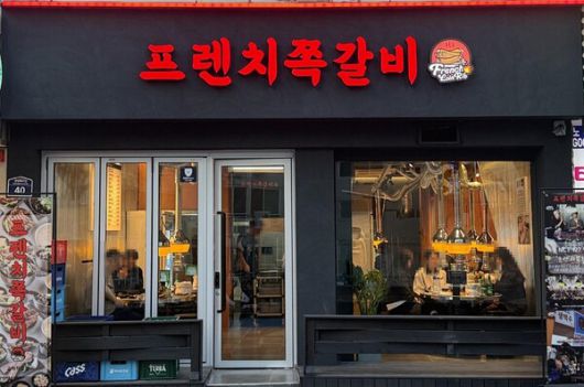 스타데일리뉴스