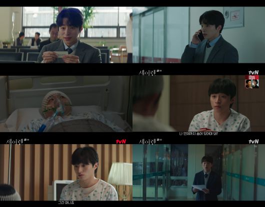 스타데일리뉴스