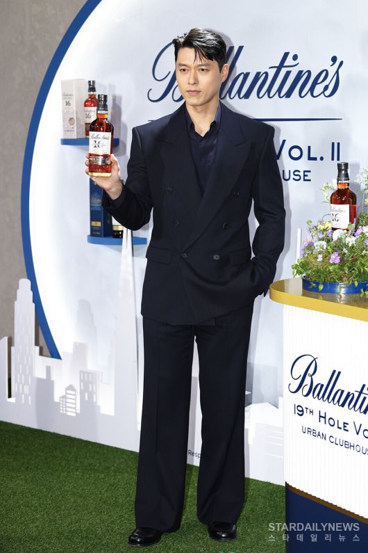 스타데일리뉴스