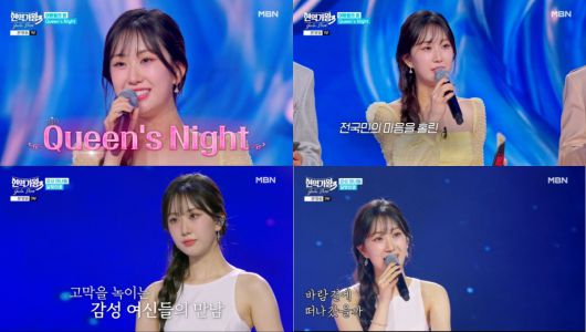 스타데일리뉴스