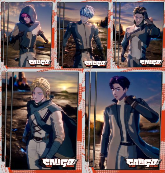 스타데일리뉴스