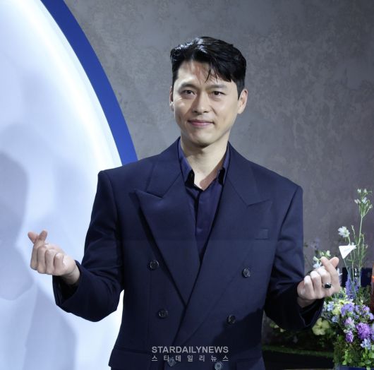 스타데일리뉴스