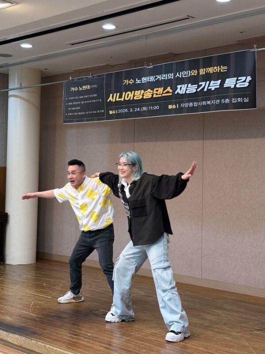 스타데일리뉴스