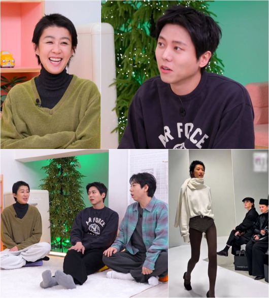 스타데일리뉴스