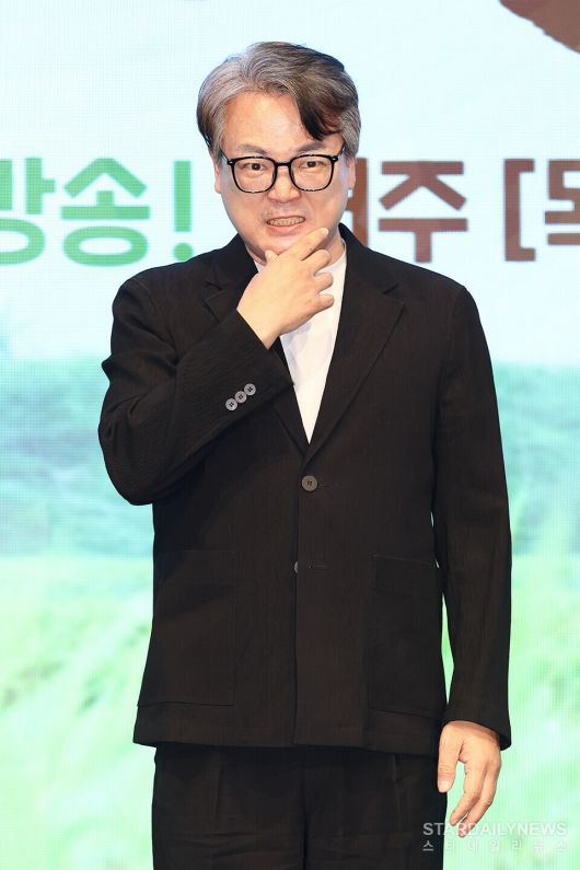 스타데일리뉴스