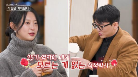 스타데일리뉴스