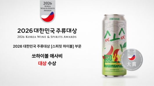 스타데일리뉴스