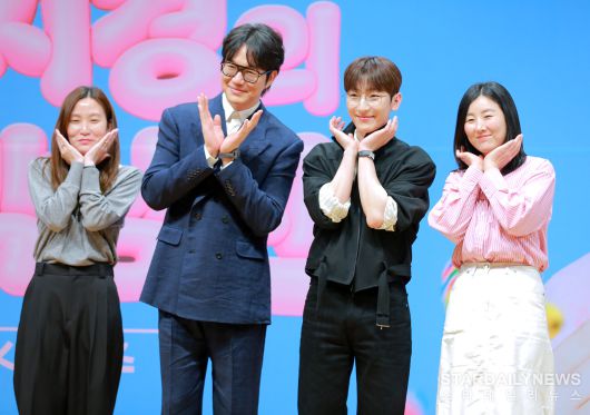 스타데일리뉴스