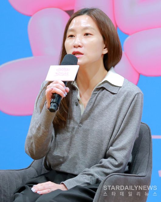 스타데일리뉴스