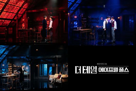 스타데일리뉴스