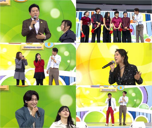 스타데일리뉴스