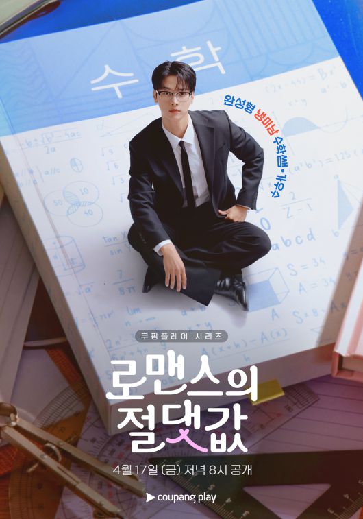 스타데일리뉴스