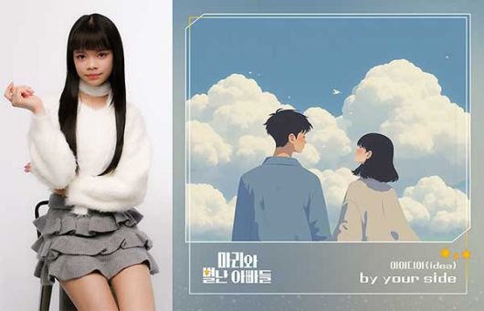 스타데일리뉴스