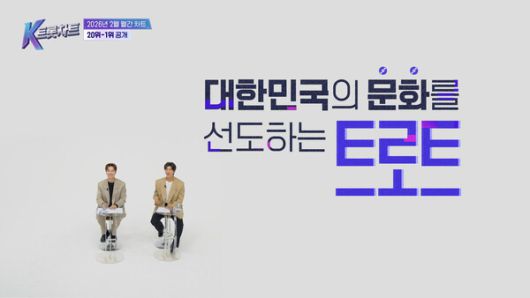 스타데일리뉴스