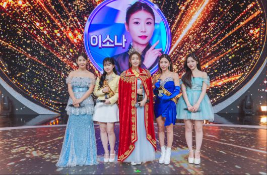 스타데일리뉴스