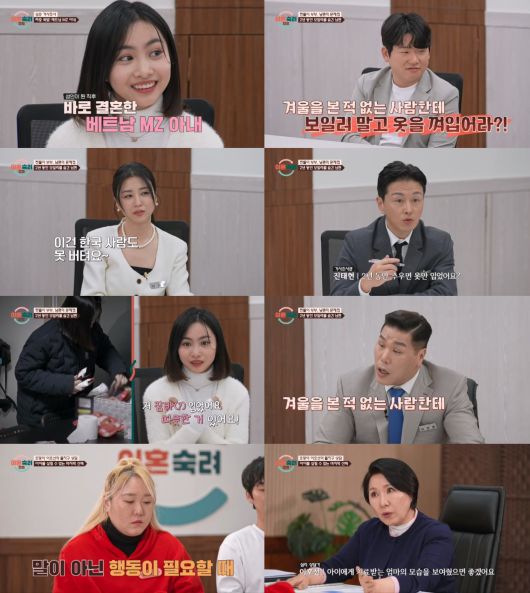 스타데일리뉴스