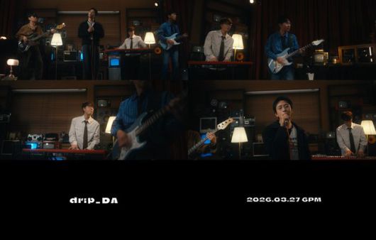 스타데일리뉴스