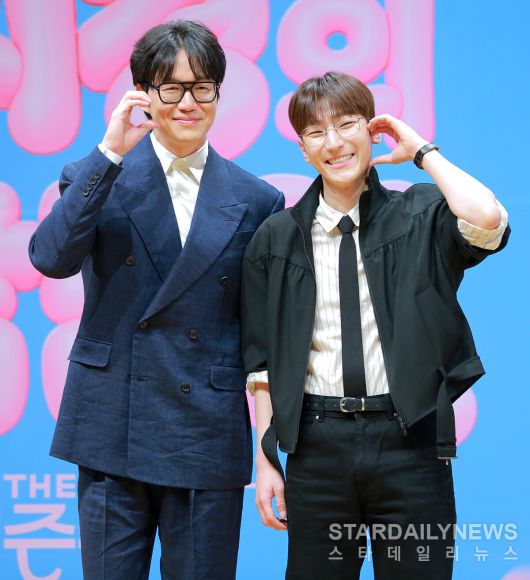 스타데일리뉴스