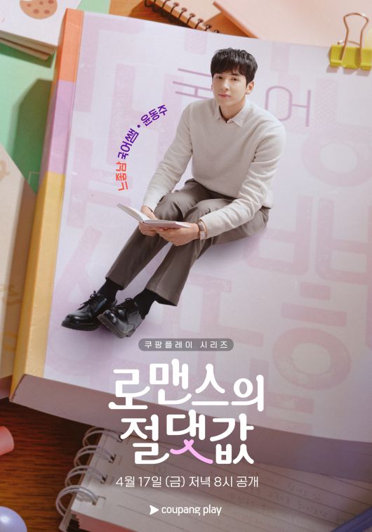 스타데일리뉴스