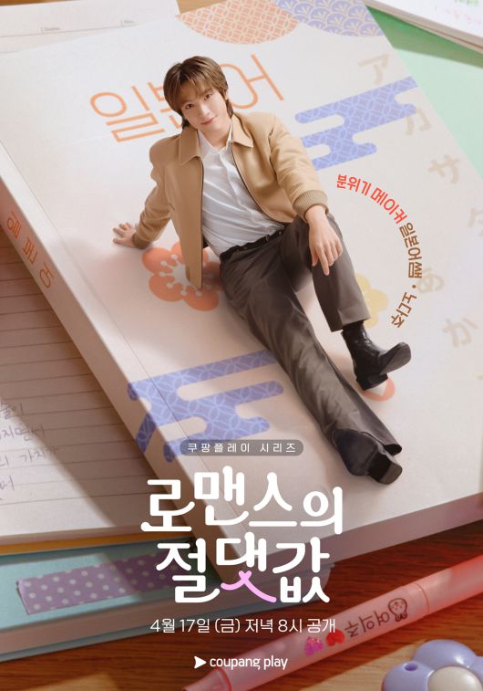 스타데일리뉴스