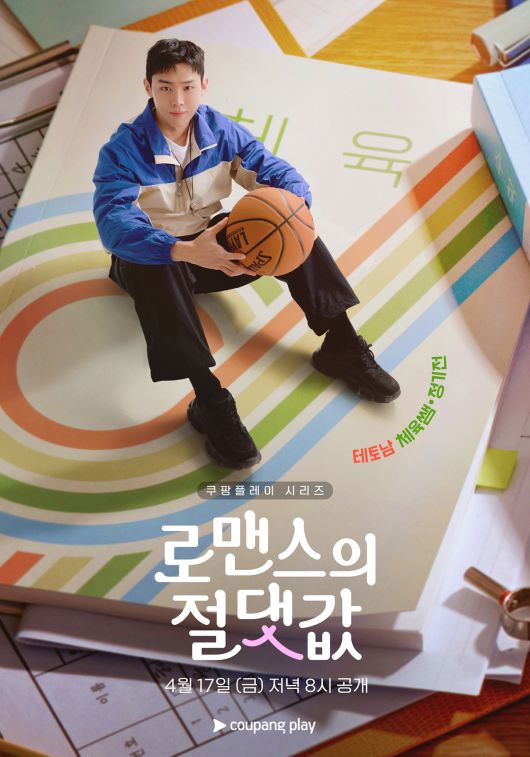 스타데일리뉴스