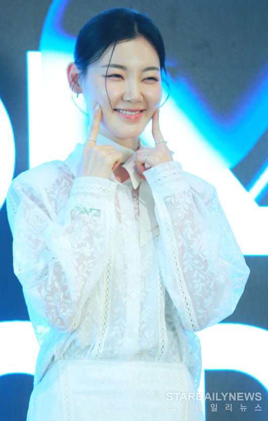 스타데일리뉴스