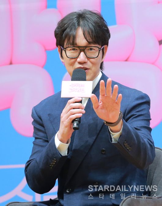 스타데일리뉴스