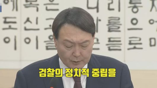 한겨레