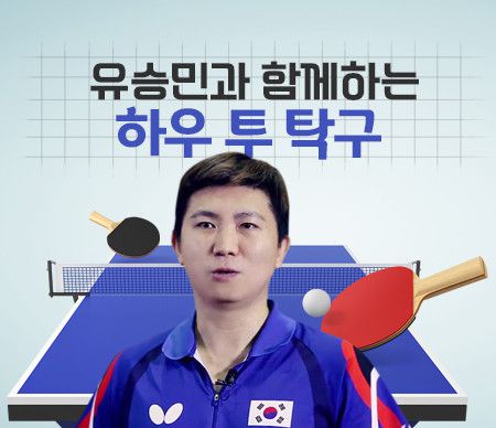 한겨레