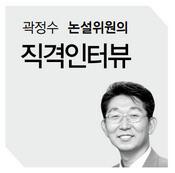 한겨레