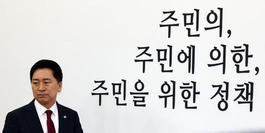 한겨레