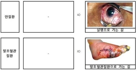 한겨레