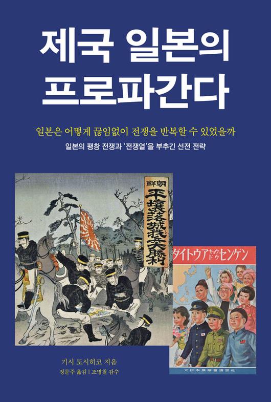 한겨레