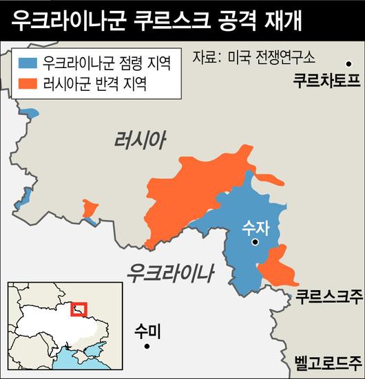 한겨레