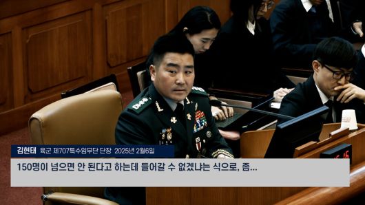한겨레
