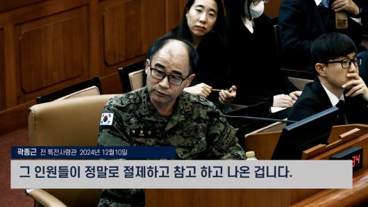 한겨레