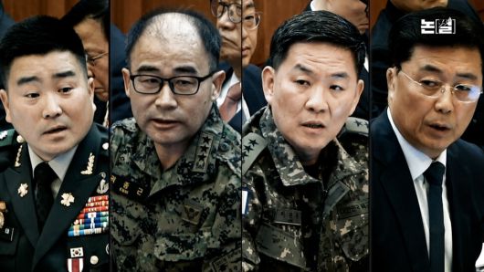 한겨레