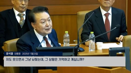 한겨레