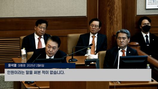 한겨레