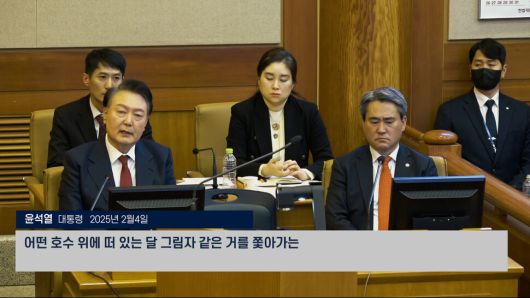 한겨레